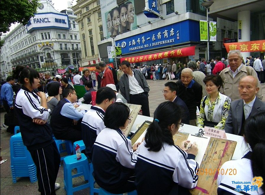 秋风上海虽有寒  春风又临南京路