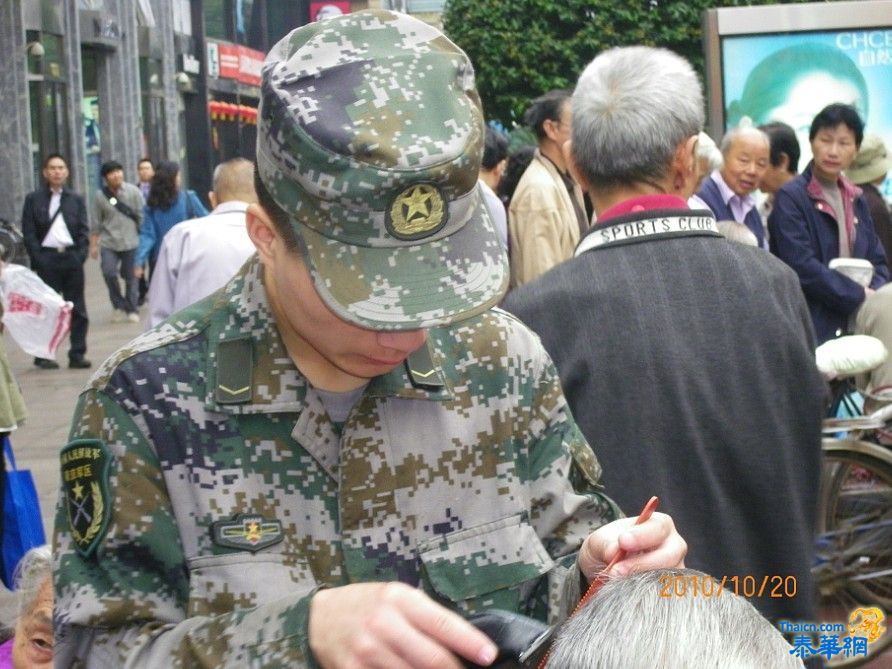 秋风上海虽有寒  春风又临南京路