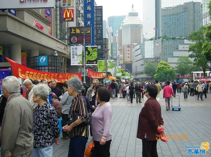 秋风上海虽有寒  春风又临南京路