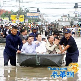 泰国洪涝灾情扩大至少七人丧生