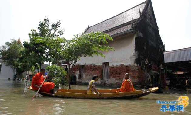 ท่วม19จังหวัด ดับ68ศพ ภาคใต้ฝนตกหนัก