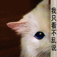 未命名34.gif 未命名34.gif
