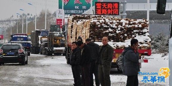 黑龙江持续暴雪导致机场关闭 公路交通几近瘫痪