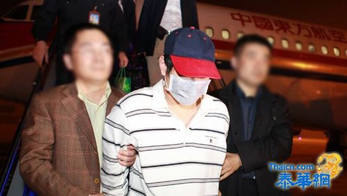 潜逃台湾多年的犯罪嫌疑人被从台湾押解回南京