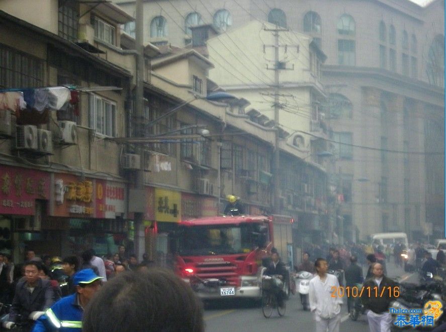 上海黄浦区浙江路广东路口发生火烧