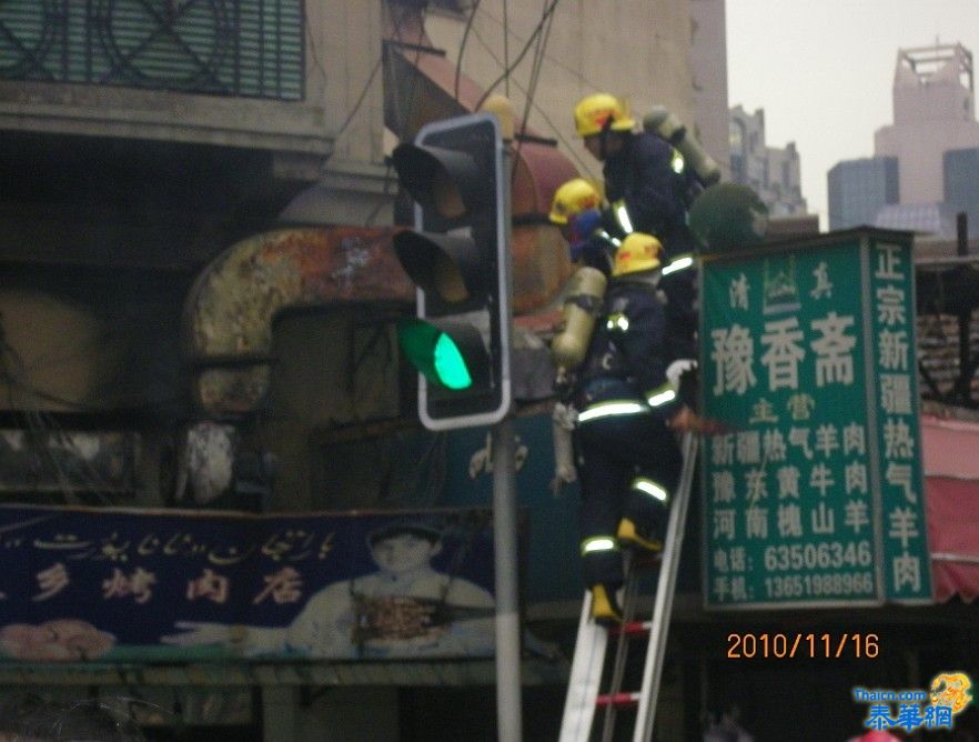 上海黄浦区浙江路广东路口发生火烧