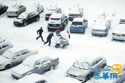 凶猛寒潮席卷中国大部地区 08雪灾或重现