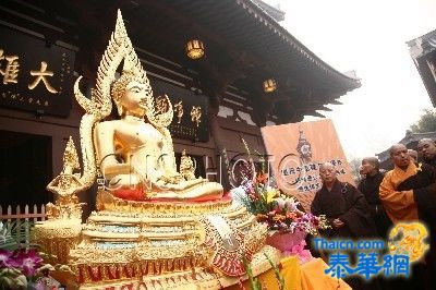 四川寺庙首次供奉泰国诗琳通公主所赠佛像