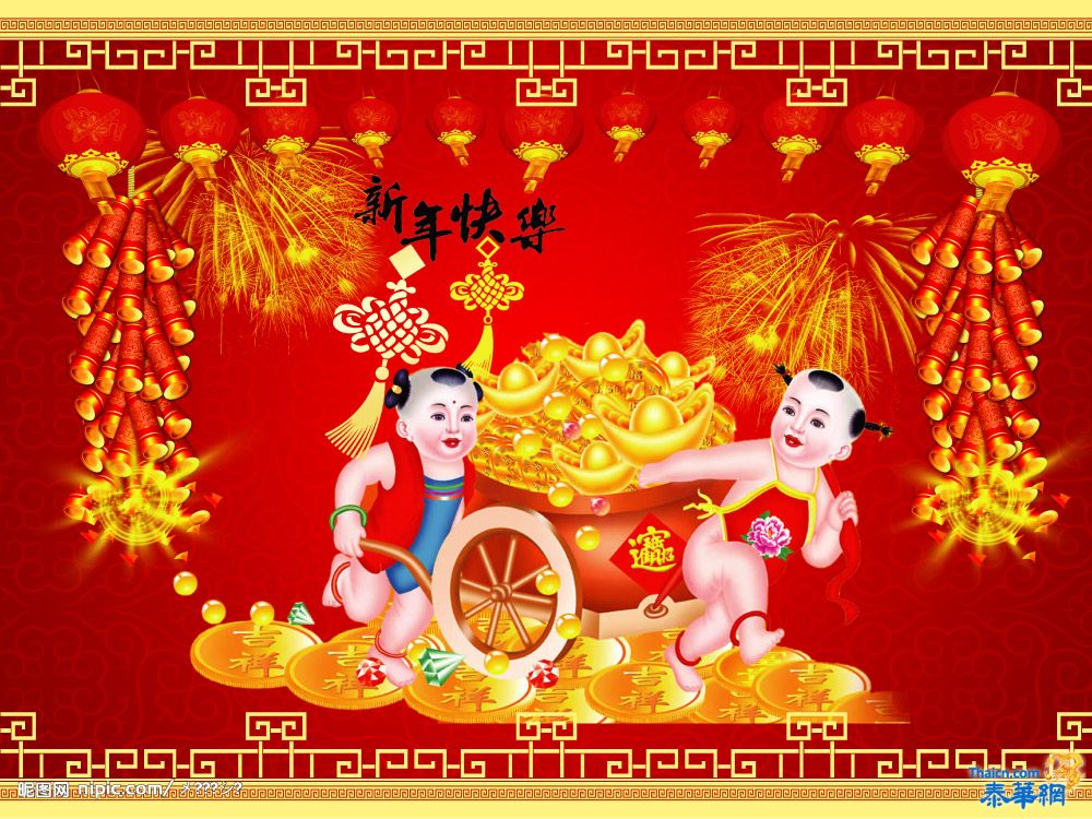 [mp3]  新年好 中国娃娃