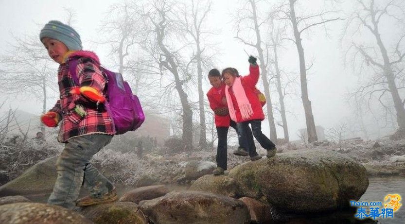 冰天雪地求学路