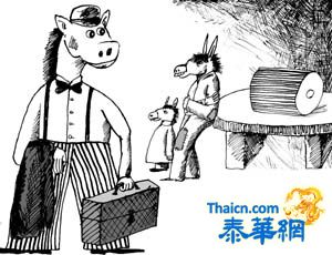 照片 873jpg.jpg 照片 873jpg.jpg