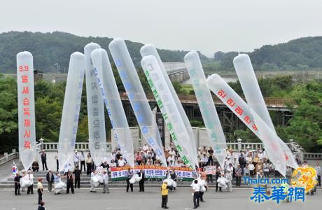 朝鮮警告韓停打反朝心理戰