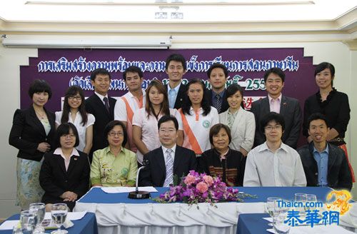 2011年02月22日泰国教育部召开汉语教学教案评审会