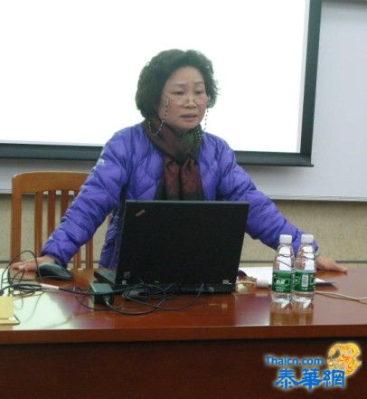 2011-01-07广东外语外贸大学林秀梅教授给汉硕学生讲授泰国文化