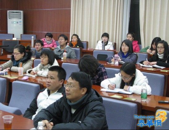 2011-01-07广东外语外贸大学林秀梅教授给汉硕学生讲授泰国文化