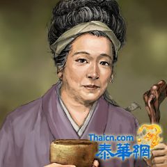 鬼门关 黄泉路 彼岸花 忘川河 奈何桥 孟婆汤 三生石