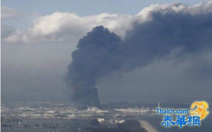 福岛核电站1号机组发生氢气爆炸 造成4人受伤