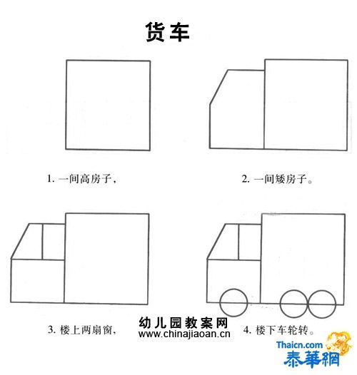 带儿歌的简笔画,太攒了[特送给小刀]