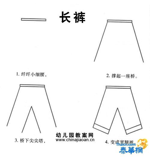 带儿歌的简笔画,太攒了[特送给小刀]