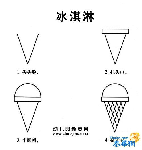 带儿歌的简笔画,太攒了[特送给小刀]