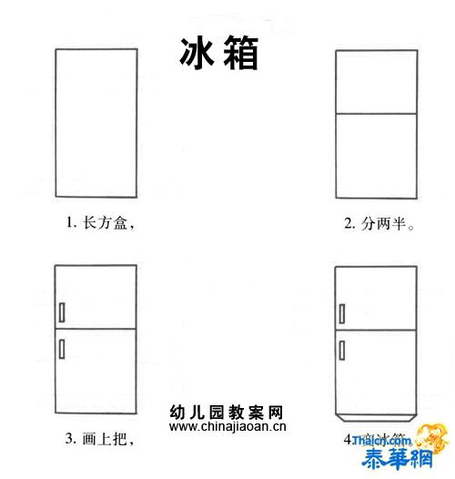 带儿歌的简笔画,太攒了[特送给小刀]