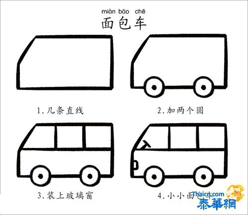 带儿歌的简笔画,太攒了[特送给小刀]