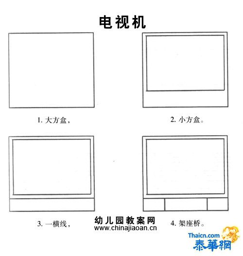 带儿歌的简笔画,太攒了[特送给小刀]