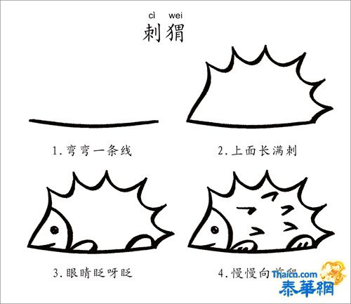 带儿歌的简笔画,太攒了[特送给小刀]