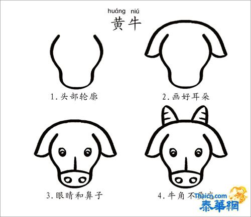 带儿歌的简笔画,太攒了[特送给小刀]