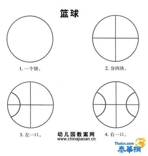 带儿歌的简笔画,太攒了[特送给小刀]