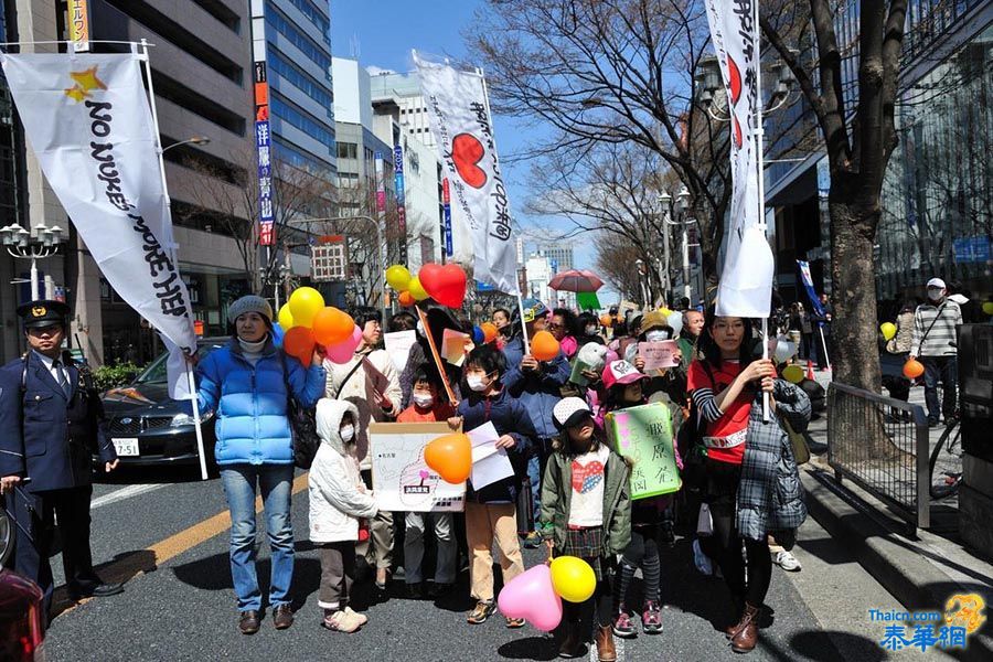 日本学生发起抗议 要求关闭核电站