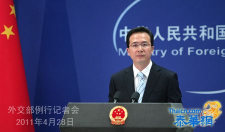 中国外交部否认中方限制美国外交官在华活动