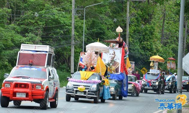 จัดรำลึก66ปีครูบาศรีวิชัยสร้างถนนขึ้นดอยสุเทพ