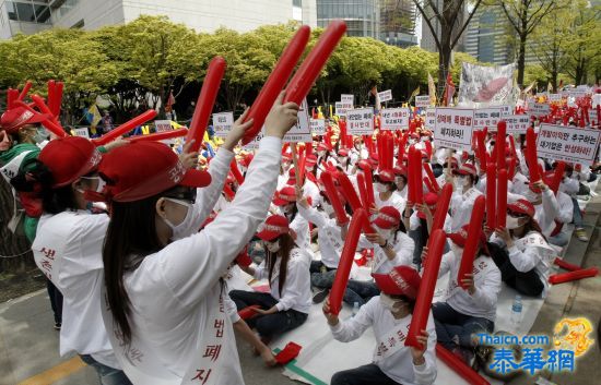 韩国千名妓女集会抗议反卖淫法