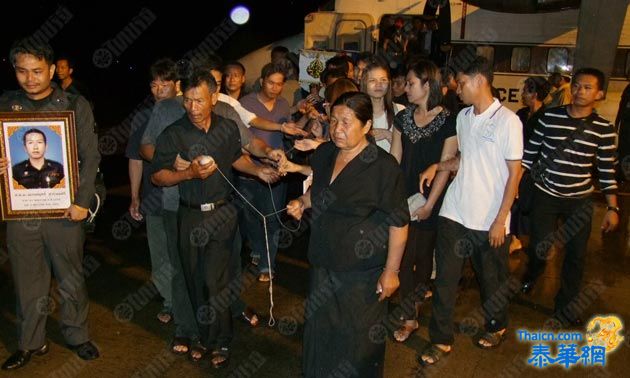 ศพตร.กะพ้อถึงบ้าน รับสมเกียรติ ญาติร่ำไห้สุดอาลัย