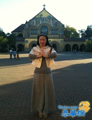 2011的最新词语火热出炉:今天你私奔了么？