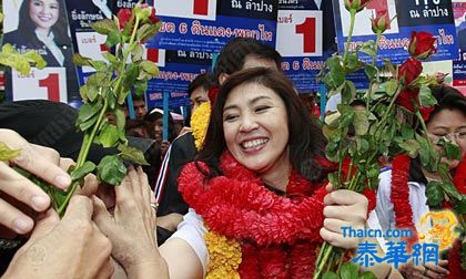 ครบรอบ79ปี บนถนนสายประชาธิปไตย