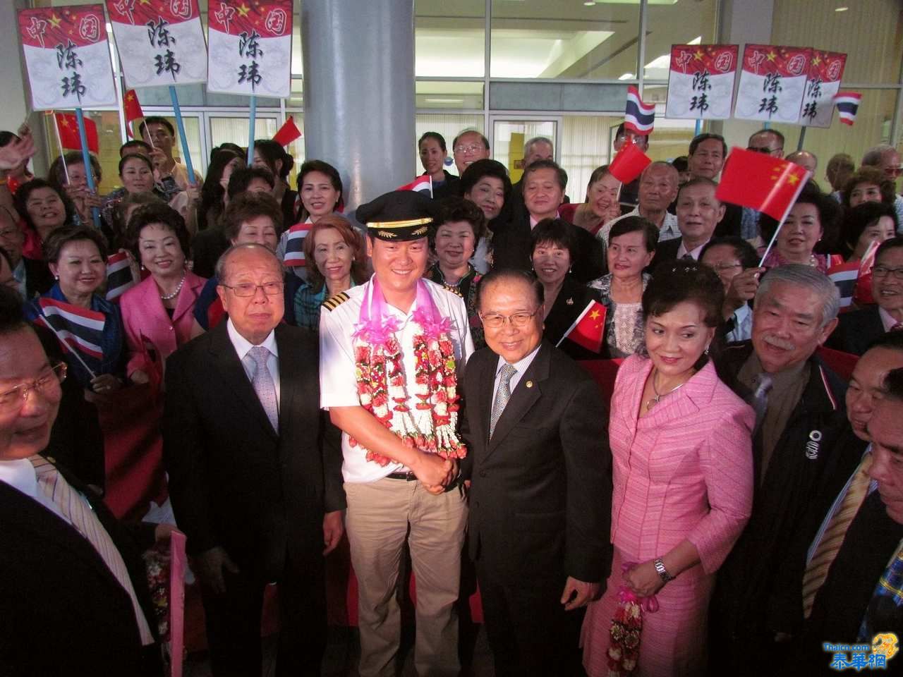 中国人飞越世界第一人陈玮出席泰中和平统一促进会总会的招待酒会