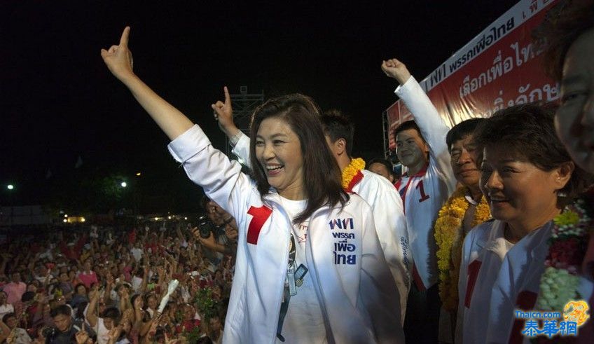 大选将至 Yingluck Shinawatra出席竞选集会
