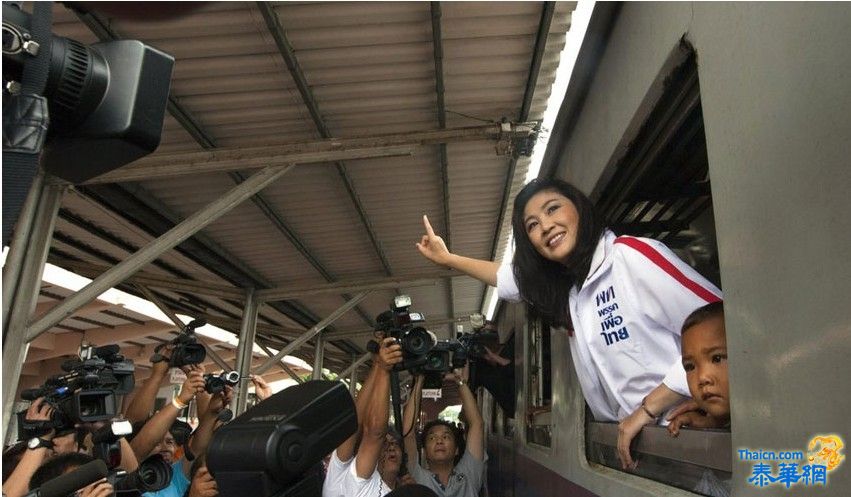 大选将至 Yingluck Shinawatra出席竞选集会