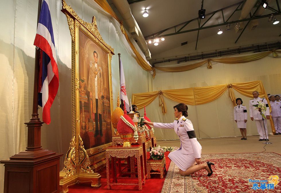 国王正式任命英拉为总理