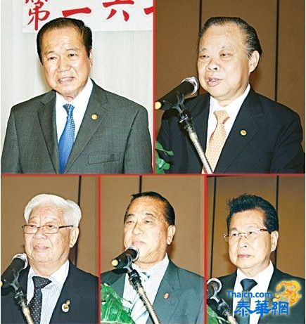 中总暨各行业公会联谊会举行第167次聚餐会 联谊会副主席兼执行主任刘锦庭出席主持会议 联合作东单位首长薛建荣蔡义看罗两德分别在餐会上发言 各公会领导近二百人出席