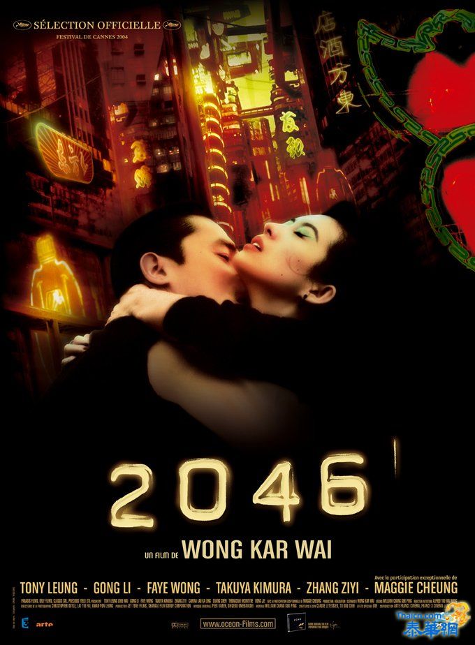 [中国 香港，法国，德国剧情科幻电影]     2046