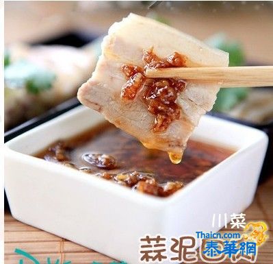 学做四川名菜，蒜泥白肉