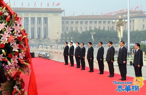 揭秘中国领导人在国庆节上敬献的花篮