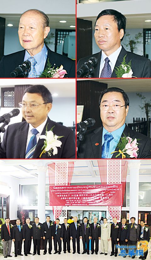 崇慶皇上84聖壽暨慶祝中華人民共和國成立62周年 『二地中國書畫聯展』昨天隆重開幕 方文國參贊張朝江蘇岳章蔡漢強李桂雄聯合剪綵