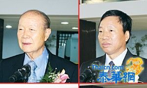 崇慶皇上84聖壽暨慶祝中華人民共和國成立62周年 『二地中國書畫聯展』昨天隆重開幕 方文國參贊張朝江蘇岳章蔡漢強李桂雄聯合剪綵