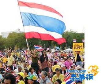 抵制赦罪塔信 黄衫军扬言集会