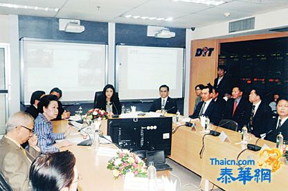 政府成立灾民救助指挥中心