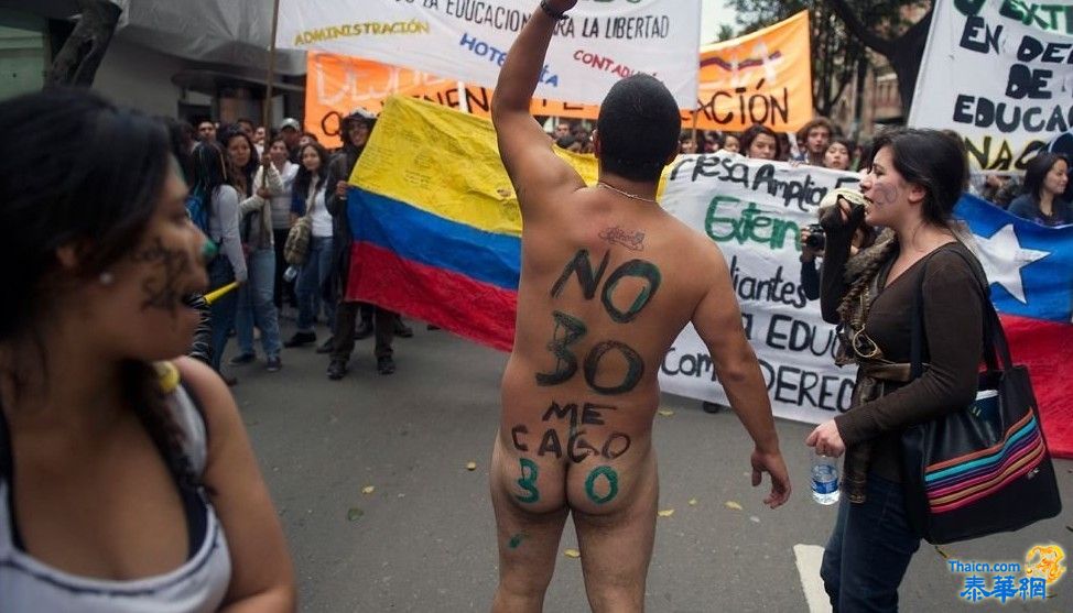 哥伦比亚波哥大学生抗议政府的教育改革